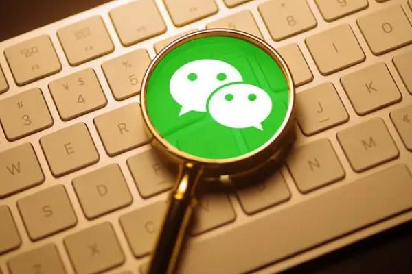 抖音如何让微信好友刷到你？