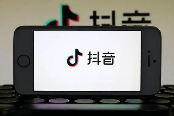 怎么下载两个抖音？