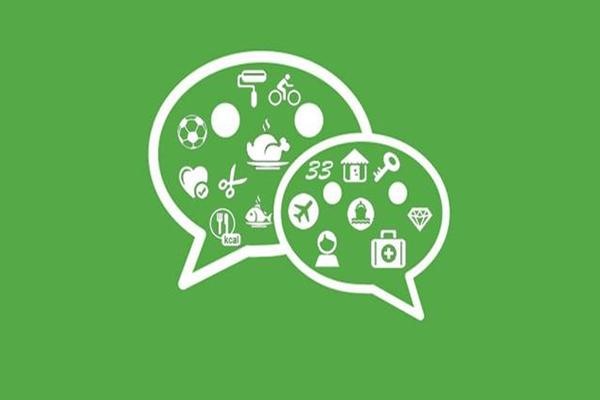 如何使用微信收款？