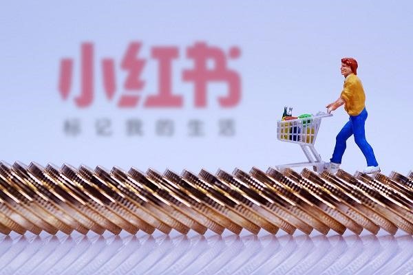 oppo手机怎么用两个小红书？