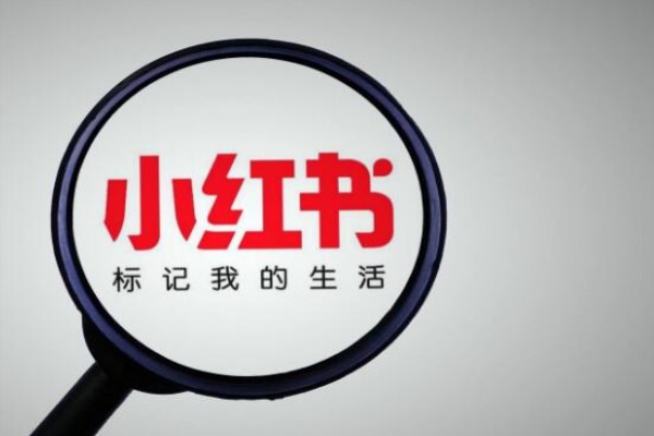 闲鱼游戏账号交易流程介绍