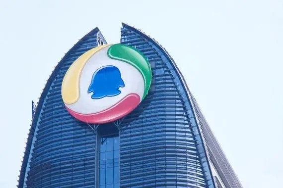 QQ号9位数值多少钱？